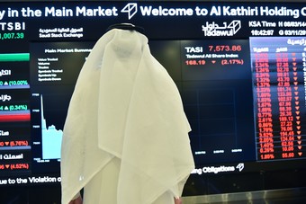 الأسهم السعودية تغلق على مكاسب للجلسة الثانية.. تاسي يرتفع 1%