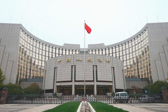 البنك المركزي الصيني: سنطبق سياسة حكيمة لمنع انتشار التضخم