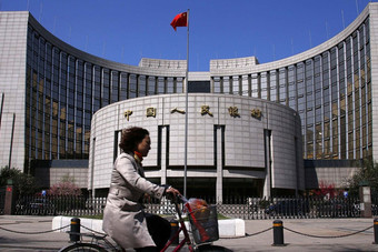 المركزي الصيني يعزز الدعم الائتماني للاقتصاد
