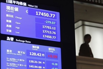 الأسهم اليابانية تغلق عند أعلى مستوى في عام 