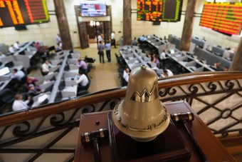  البورصة المصرية تربح 9.7 مليار جنيه خلال تعاملات الأسبوع الماضي