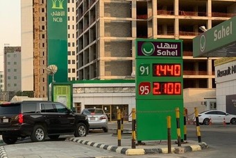 "البلدية" : وقف محطات الوقود غير الملتزمة بتركيب شاشات عرض الأسعار