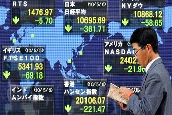 الاسهم اليابانية تنخفض 0.18% في بداية التعامل بطوكيو