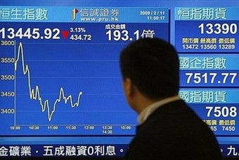 الأسهم اليابانية تهبط بفعل بيانات تصدير ضعيفة وجني الأرباح