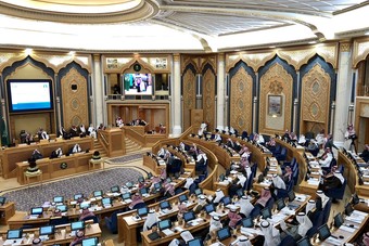 مجلس الشورى يوافق على مشروع الاستراتيجية الوطنية للادخار