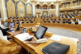 "الشورى" يصوت الأسبوع المقبل على تعديل نظام الجمعيات التعاونية