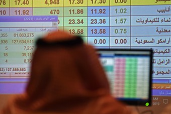 7 صفقات خاصة في سوق الأسهم السعودية بقيمة 80.6 مليون ريال