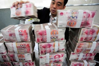 الاستثمار الأجنبي المباشر في الصين يقفز إلى 139 مليار دولار خلال عام