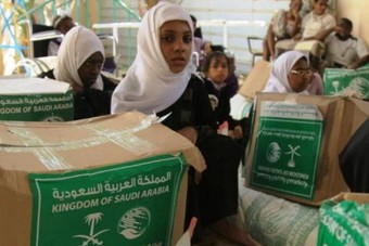 المملكة تتصدر الدول المانحة لخطة الاستجابة الإنسانية للأمم المتحدة في اليمن لعام 2019