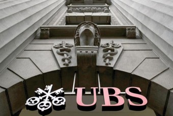 إدارة الثروات في مجموعة "يو.بي.إس" المصرفية يبدأ خفض الوظائف آسيا وأوروبا