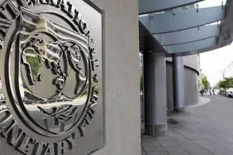 صندوق النقد يحث واشنطن وبكين على القيام بالمزيد لمعالجة الخلاف التجاري