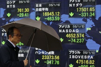  الأسهم اليابانية تتراجع  في جلسة التعاملات الصباحية