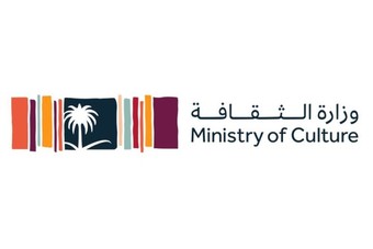 وزارة الثقافة تطلق برنامج "الإقامة الفنية" في جدة التاريخية
