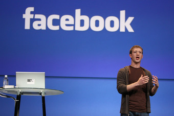 "فيسبوك" تتطلع لفتح الإشراف على المحتوى أمام التدقيق الخارجي
