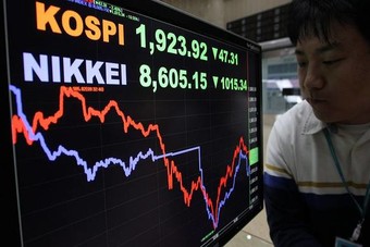 تراجع مؤشرات الأسهم اليابانية في جلسة التعاملات الصباحية