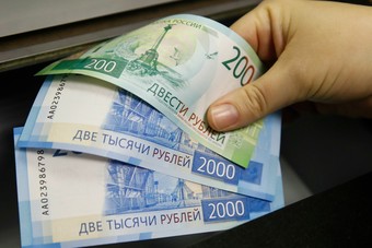 تباطؤ النمو الاقتصادي في روسيا إلى 1.3% خلال 2019