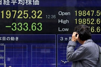الأسهم اليابانية ترتفع في نهاية جلسة التعاملات الصباحية