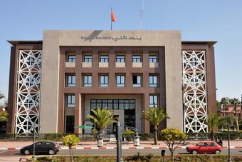 بنك المغرب المركزي يخفض سعر الفائدة الرئيسي إلى 2%