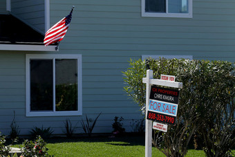 عقود شراء المساكن القائمة في أمريكا تسجل قفزة قياسية في مايو