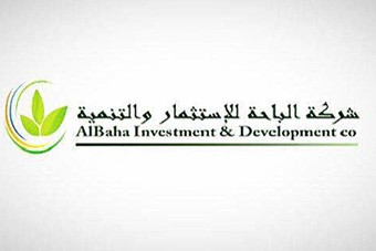 انخفاض صافي أرباح بترو رابغ 52 9 في نهاية 2018 صحيفة الاقتصادية