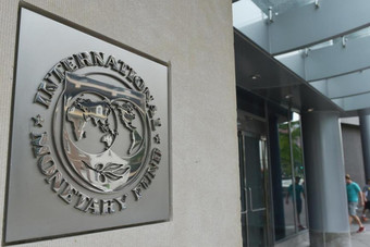 المجلس التنفيذي لصندوق النقد يدرس طلب قرض جنوب أفريقيا 