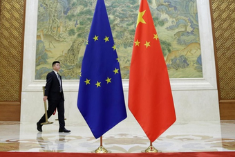 الصين والاتحاد الأوروبي يقرران تسريع المفاوضات بشأن الإستثمار