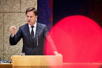 هولندا: مفاوضات صندوق التعافي ستكون صعبة.. لن نقدم تنازلات