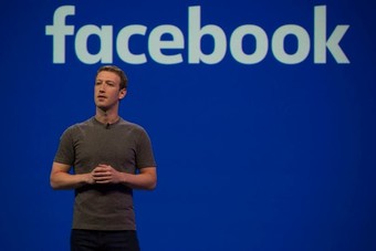 "فيسبوك" لم تبذل ما فيه الكفاية لمحاربة التمييز