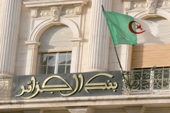 الجزائر يواجه إنكماش بنسبة 5 % هذا العام بسبب كورونا