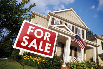مبيعات المنازل القائمة في امريكا تسجل أعلى مستوى في حوالي 14 عاما 