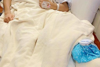 صحيفة الاقتصادية