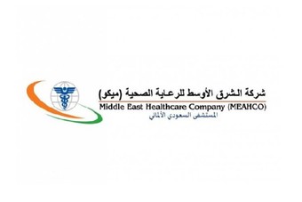 استقالة الرئيس التنفيذي لشركة الدرع العربي صحيفة الاقتصادية
