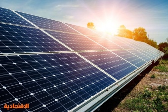 الطاقة الشمسية "ملك الكهرباء" الجديد.. من المتوقع أن ترتفع إلى 30% في 2030