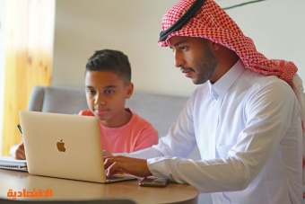 دراستان لـ6 جهات عالمية تشيد بجهود السعودية في التحسين المستمر للتعليم الإلكتروني خلال جائحة كورونا