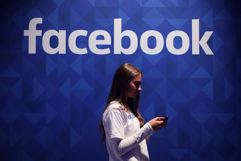 "فيسبوك" تعزز مجموعاتها للمحادثة وتعطي المشرفين عليها سلطة أكبر
