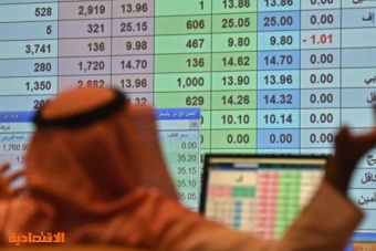 تراجع أسواق الخليج بفعل انخفاض أسعار النفط 