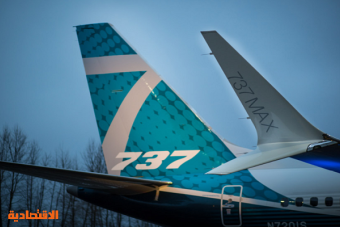 "بوينج" تفقد مزيدا من طلبيات 737 ماكس بينما تواجه تهديدا جديدا من رسوم جمركية أوروبية 