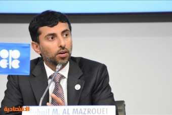 وزير الطاقة الإماراتي يؤكد بأن بلاده عضوا ملتزما في "أوبك"