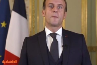 الرئيس الفرنسي: نواجه أزمة صحية تهدد حياة الملايين من البشر