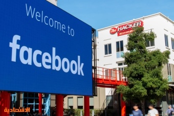 "فيسبوك" تعتزم شراء شركة كوستمر الناشئة 