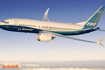  "دبي لصناعات الطيران" تسلم أول طائرة "بوينج 737 ماكس 8" لشركة "أميركان إيرلاينز" 