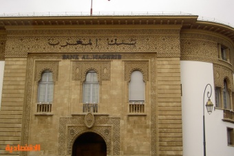 البنك المركزي المغربي يبقي على سعر الفائدة الرئيسي عند 1.5% 