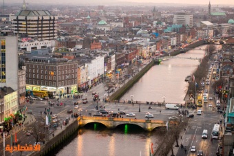 الاقتصاد الايرلندي نما بنسبة 3.4% خلال العام الجاري