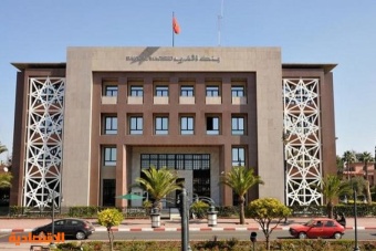 المغرب يجمع 3 مليارات دولار من سندات على 3 شرائح 