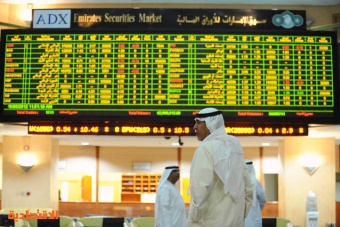 بورصة أبوظبي تتقدم المكاسب في أسواق الخليج 