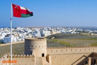 سلطنة عمان تصدر661 وكالة تجارية وترخيصا مهنيا خلال الربع الثالث من عام 2020 
