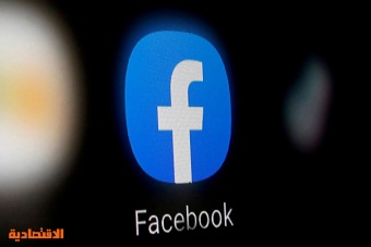 في سوق تهيمن عليه "أبل" و"هواوي".. "فيسبوك" تدخل عالم الساعات الذكية