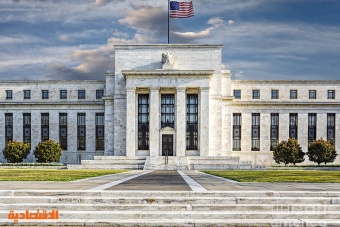 الاحتياطي الفدرالي يبقي على سياسته وسط مخاوف من ارتفاع التضخم 
