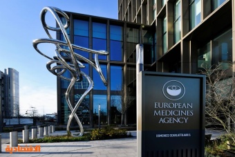 الوكالة الأوروبية للأدوية مقتنعة بفوائد لقاح استرازينيكا 