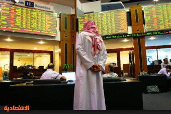هبوط معظم أسواق الخليج .. ومؤشر السعودية يخالف الإتجاه ويصعد 